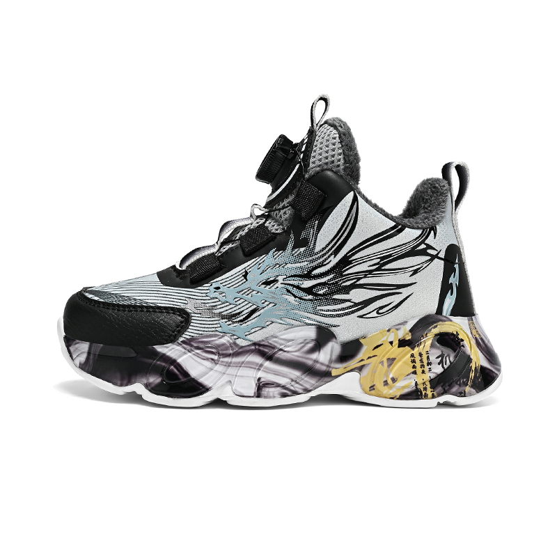 Детская повседневная обувь для детей CAMKIDS, черный
Детская повседневная обувь для детей CAMKIDS, черный