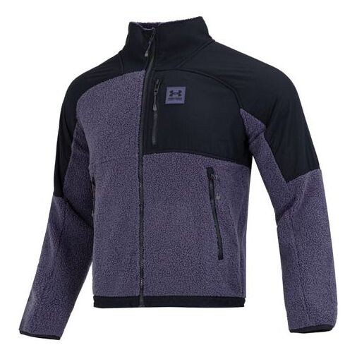 Куртка mission boucle full-zip jacket 'purple' Under Armour, фиолетовый
Куртка mission boucle full-zip jacket 'purple' Under Armour, фиолетовый