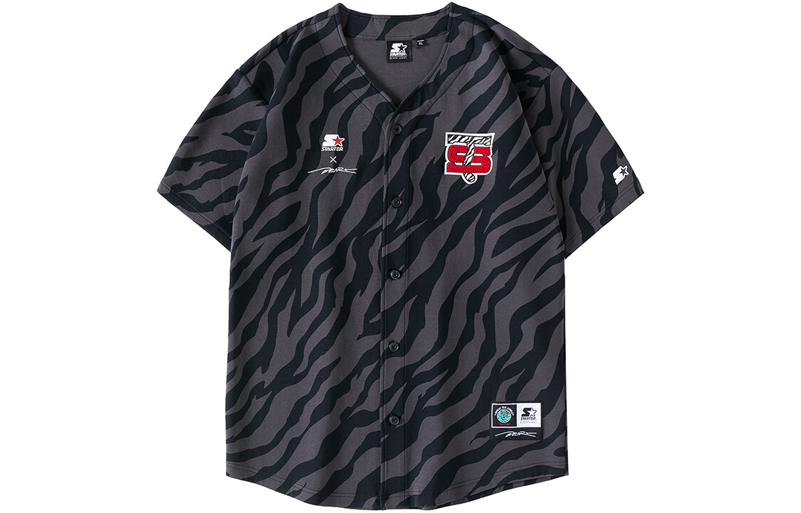 Бейсбольная куртка унисекс джентльмен серый Starter
Бейсбольная куртка унисекс джентльмен серый Starter