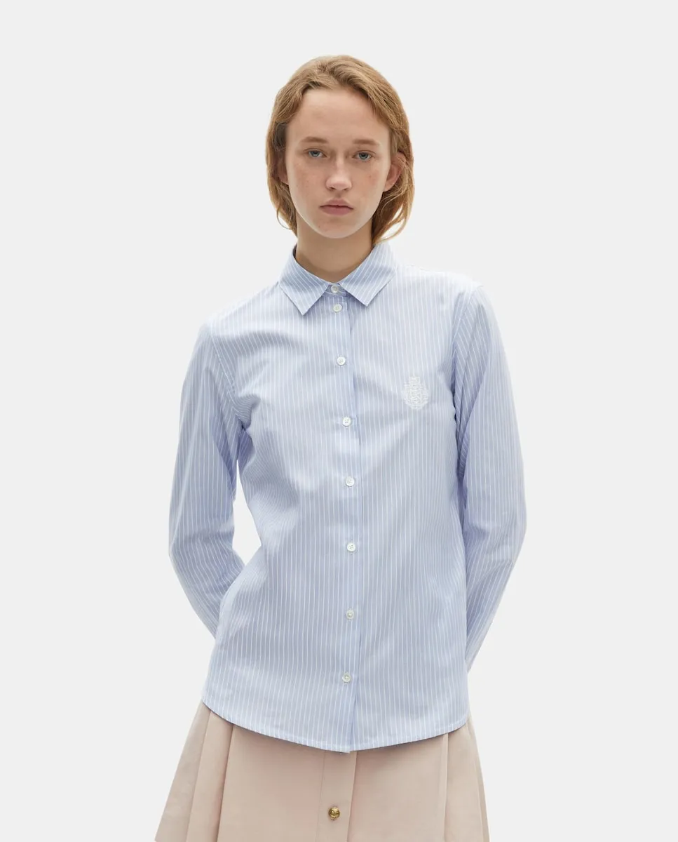 Женская поплиновая рубашка, прямого покроя The Kooples, синий
Женская поплиновая рубашка, прямого покроя The Kooples, синий