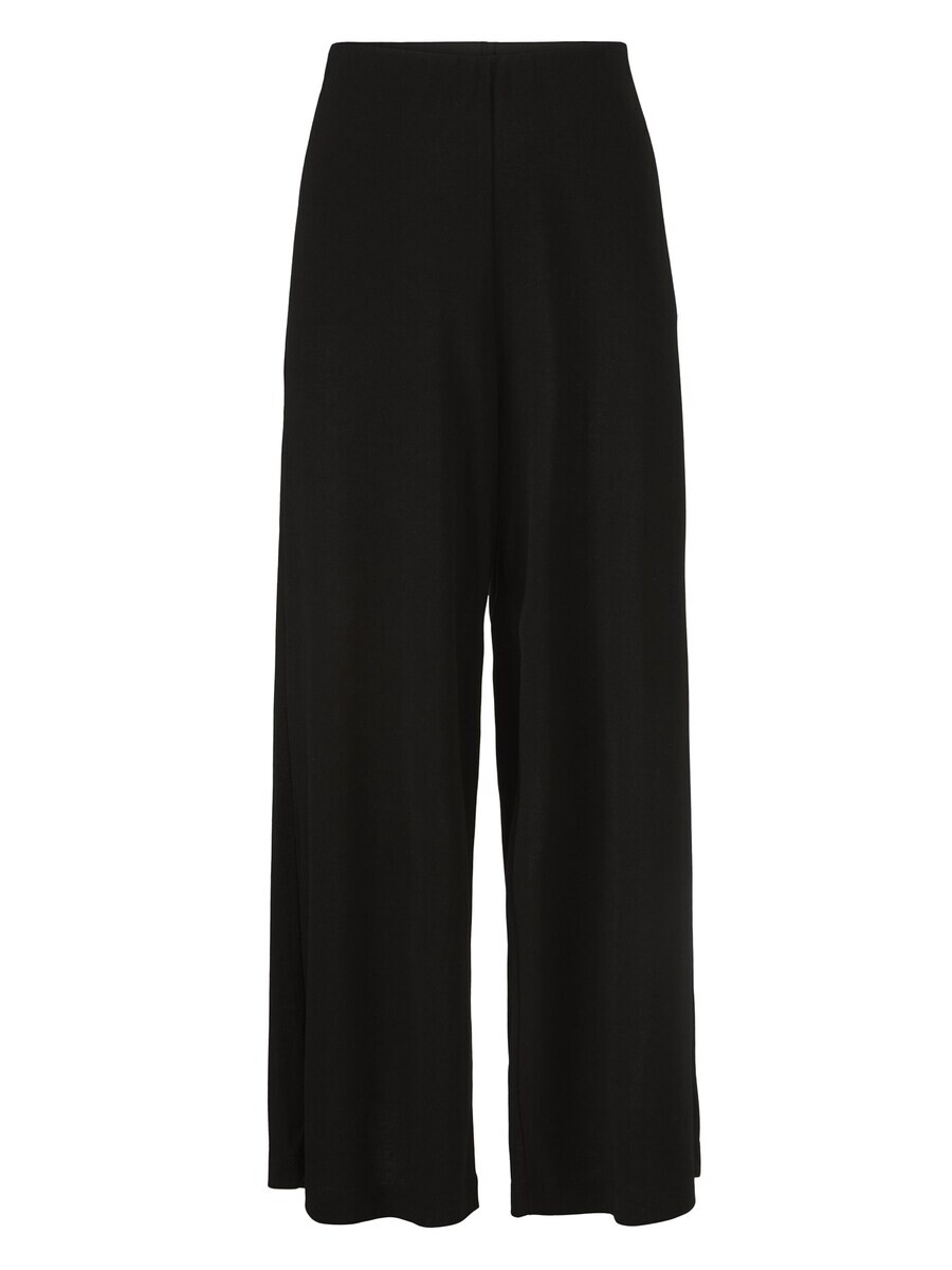 Тканевые брюки Masai Loose fit Pants, черный
Тканевые брюки Masai Loose fit Pants, черный