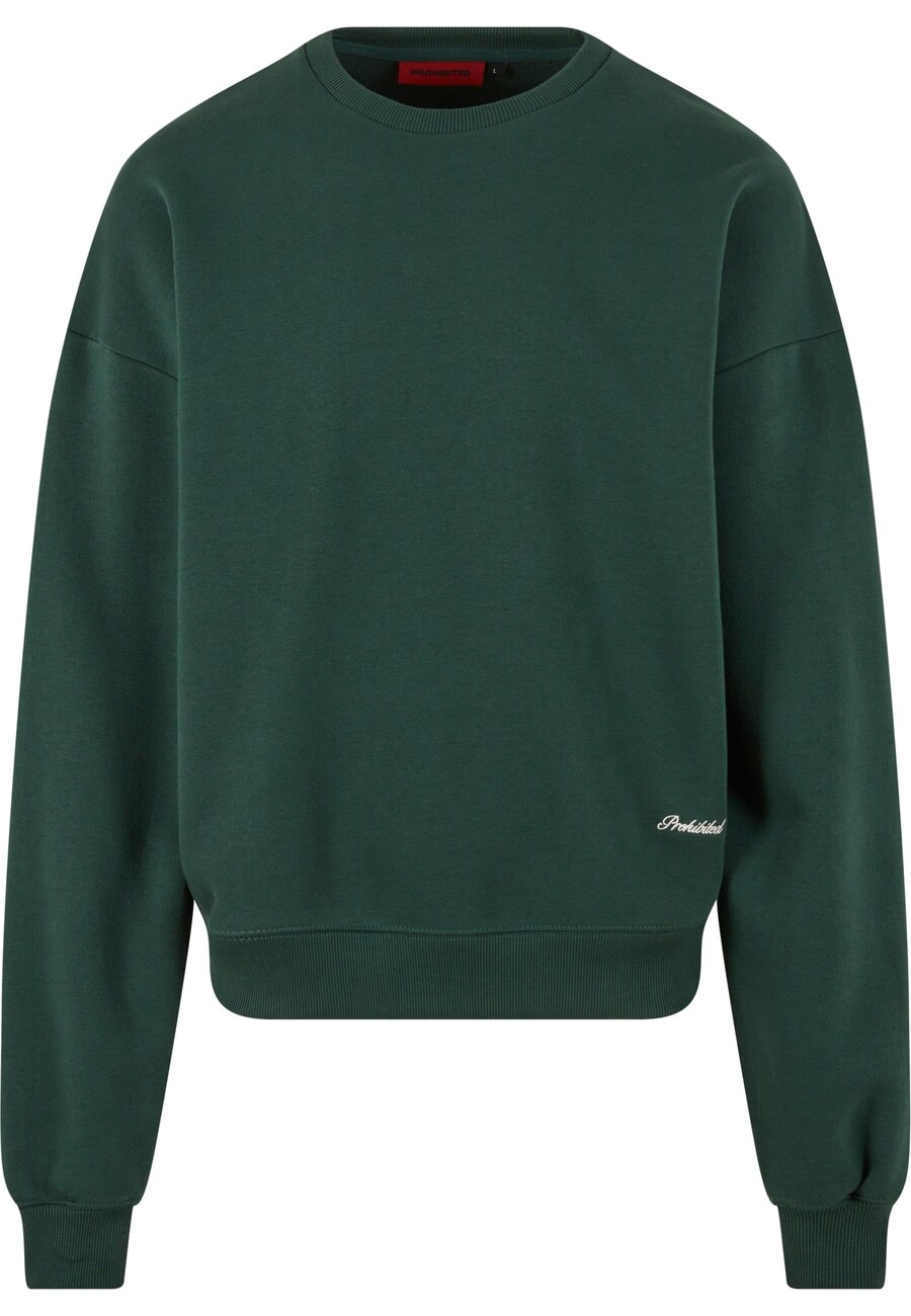 Толстовка Prohibited Savile, зеленый
Толстовка Prohibited Savile, зеленый