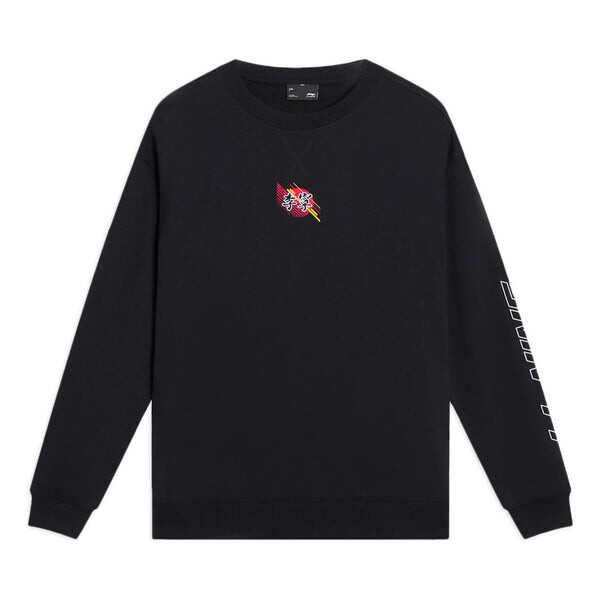 Свитер образ жизни спортивная одежда пуловер Li-Ning, черный
Свитер образ жизни спортивная одежда пуловер Li-Ning, черный