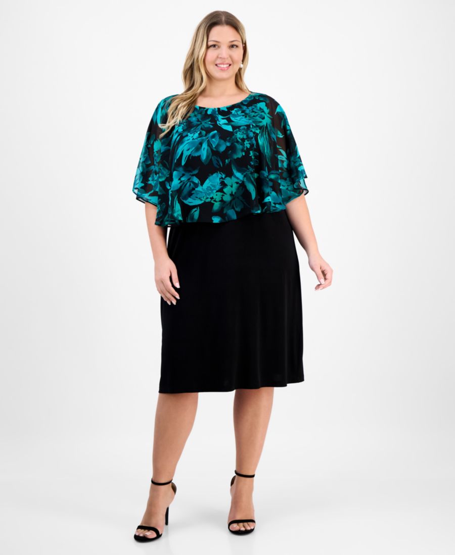 Платье-накидка из трикотажа большого размера с короткими рукавами Connected, Pck
Платье-накидка из трикотажа большого размера с короткими рукавами Connected, Pck