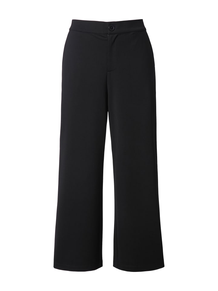 брюки черного цвета Studio Untold
брюки черного цвета Studio Untold