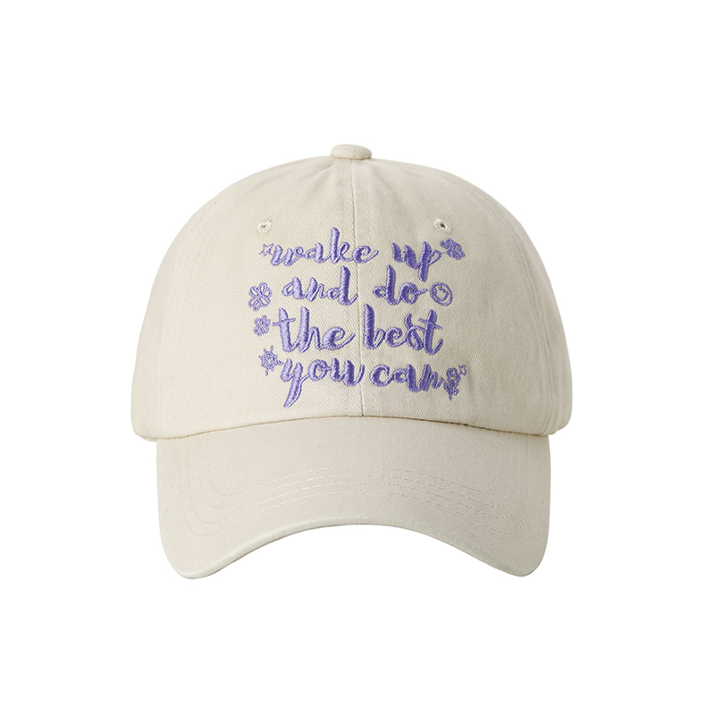 ASTAR HADES Хлопковая бейсболка унисекс, Ecru
ASTAR HADES Хлопковая бейсболка унисекс, Ecru