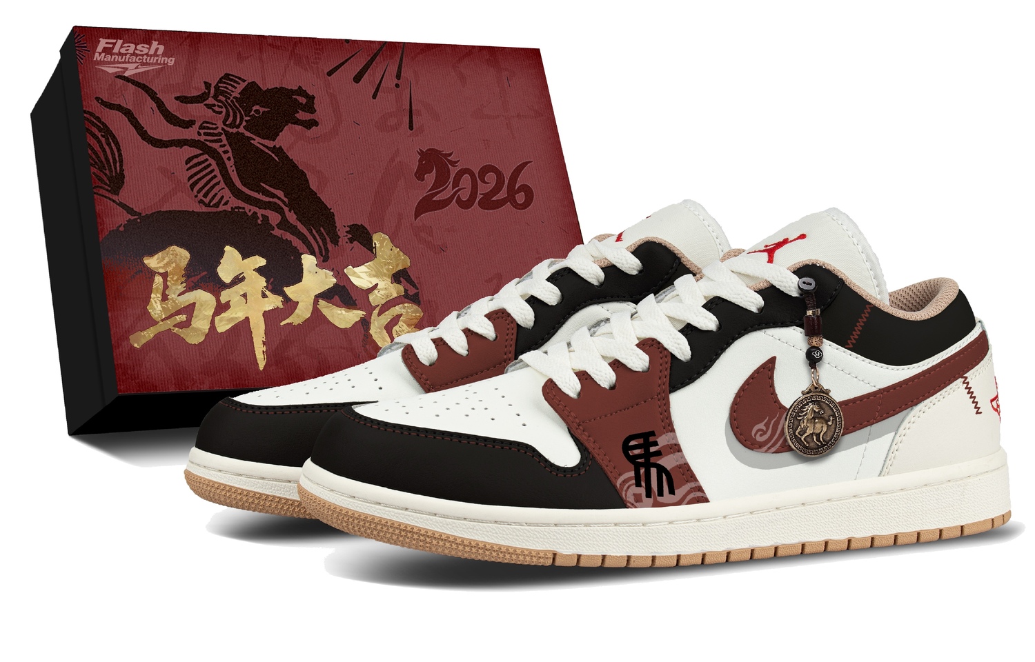 Air 1 Brocade Horse Stepping On Spring, кожаные кроссовки с коробкой, противоскользящие, износостойкие, низкие Jordan, бежевый красный
Air 1 Brocade Horse Stepping On Spring, кожаные кроссовки с коробкой, противоскользящие, износостойкие, низкие Jordan, бежевый красный