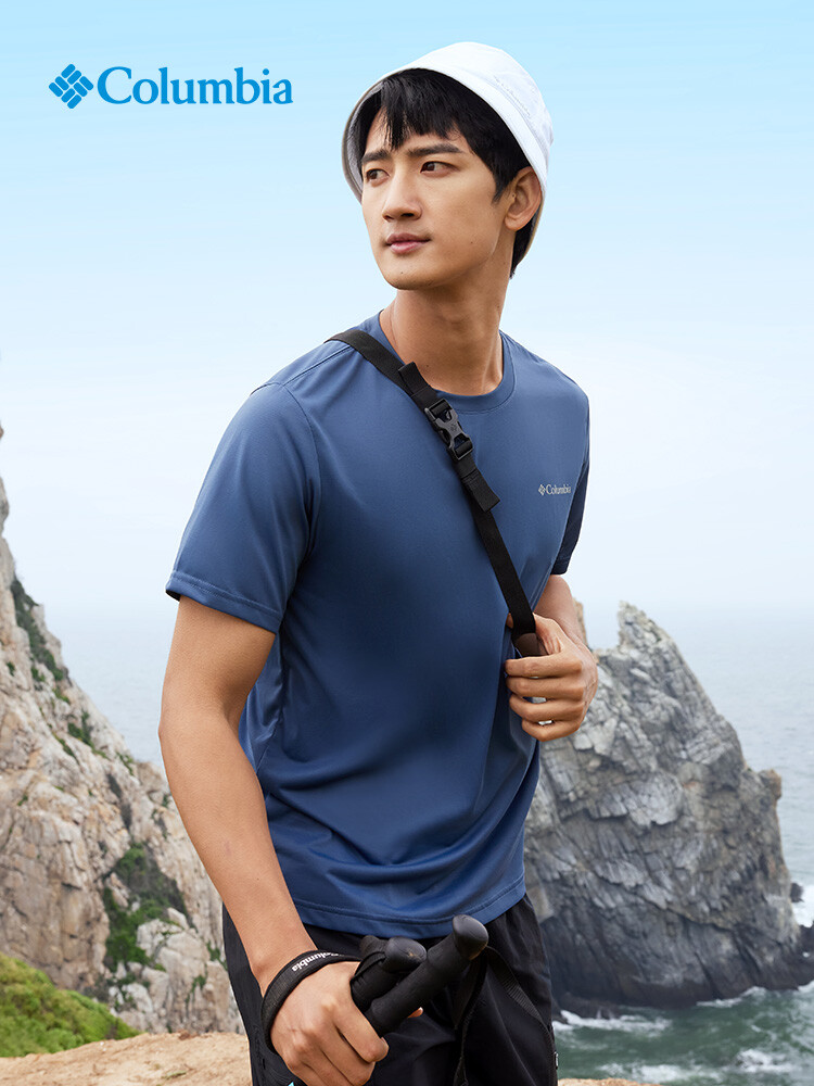 Футболка Columbia с круглым вырезом, синий
Футболка Columbia с круглым вырезом, синий