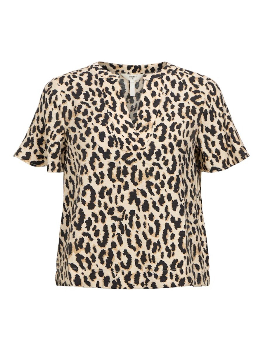 Блуза OBJECT, кремовый
Блуза OBJECT, кремовый