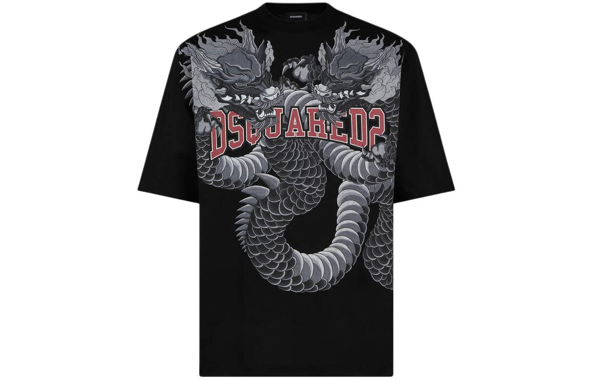 DSQUARED 2 Футболка Cotton с принтом логотипа DSQUARED2, Красный, DSQUARED 2 Футболка Cotton с принтом логотипа DSQUARED2
DSQUARED 2 Футболка Cotton с принтом логотипа DSQUARED2, Красный, DSQUARED 2 Футболка Cotton с принтом логотипа DSQUARED2