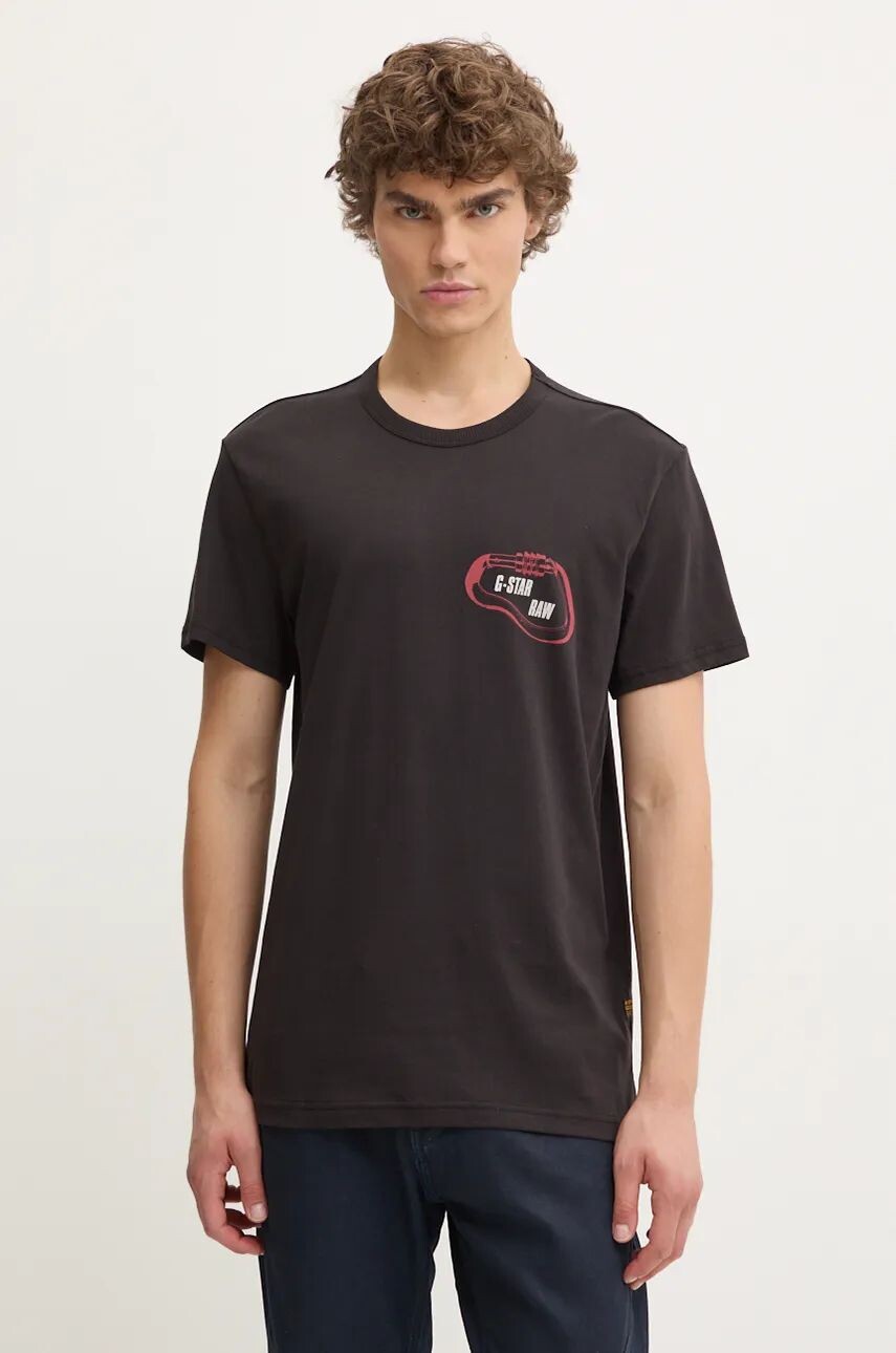 Футболка G-Star Raw, черный
Футболка G-Star Raw, черный