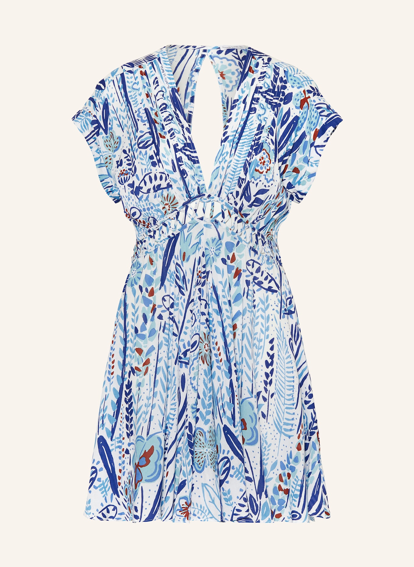 Пляжное платье Сесиль Poupette St Barth, мультиколор
Пляжное платье Сесиль Poupette St Barth, мультиколор