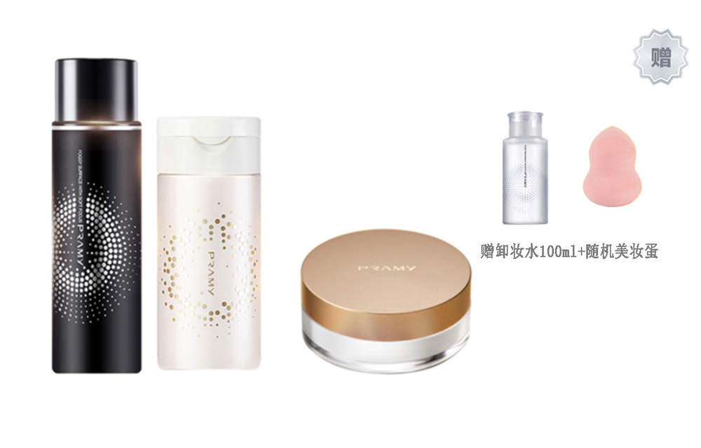 Набор косметики для женщин PRAMY
Набор косметики для женщин PRAMY