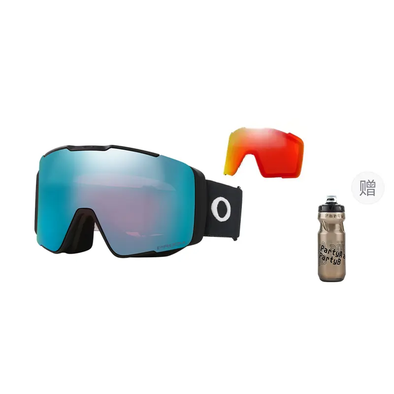 Горнолыжные очки Oakley, Бежевый, Горнолыжные очки Oakley
Горнолыжные очки Oakley, Бежевый, Горнолыжные очки Oakley