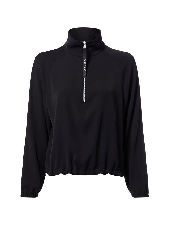 блузка рубашка черного цвета MARC CAIN SPORTS
блузка рубашка черного цвета MARC CAIN SPORTS