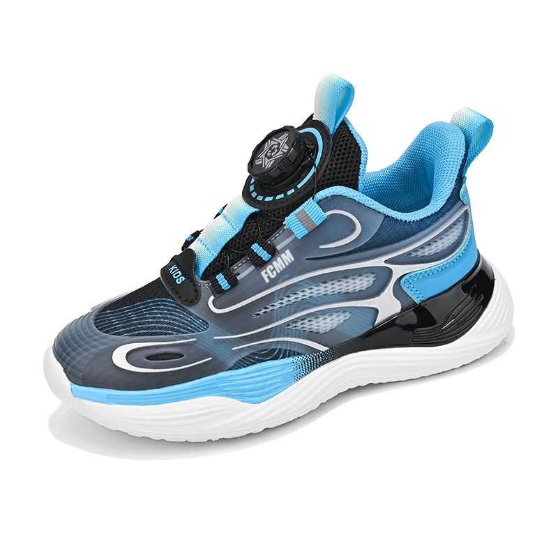 Детские баскетбольные кроссовки для детей FCMM, черный/синий
Детские баскетбольные кроссовки для детей FCMM, черный/синий