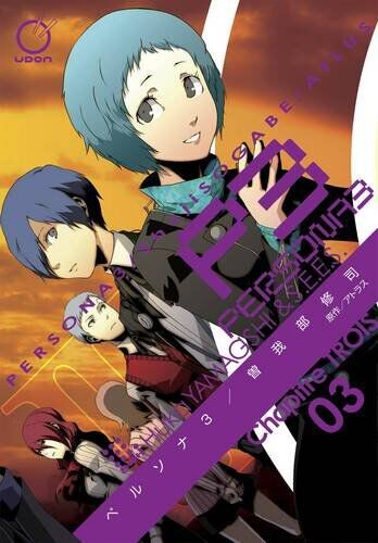 Манга Persona 3 Manga Volume 3
Манга Persona 3 Manga Volume 3