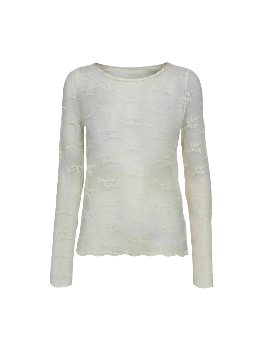 Рубашка NÜMPH NUNATALIA, белый
Рубашка NÜMPH NUNATALIA, белый