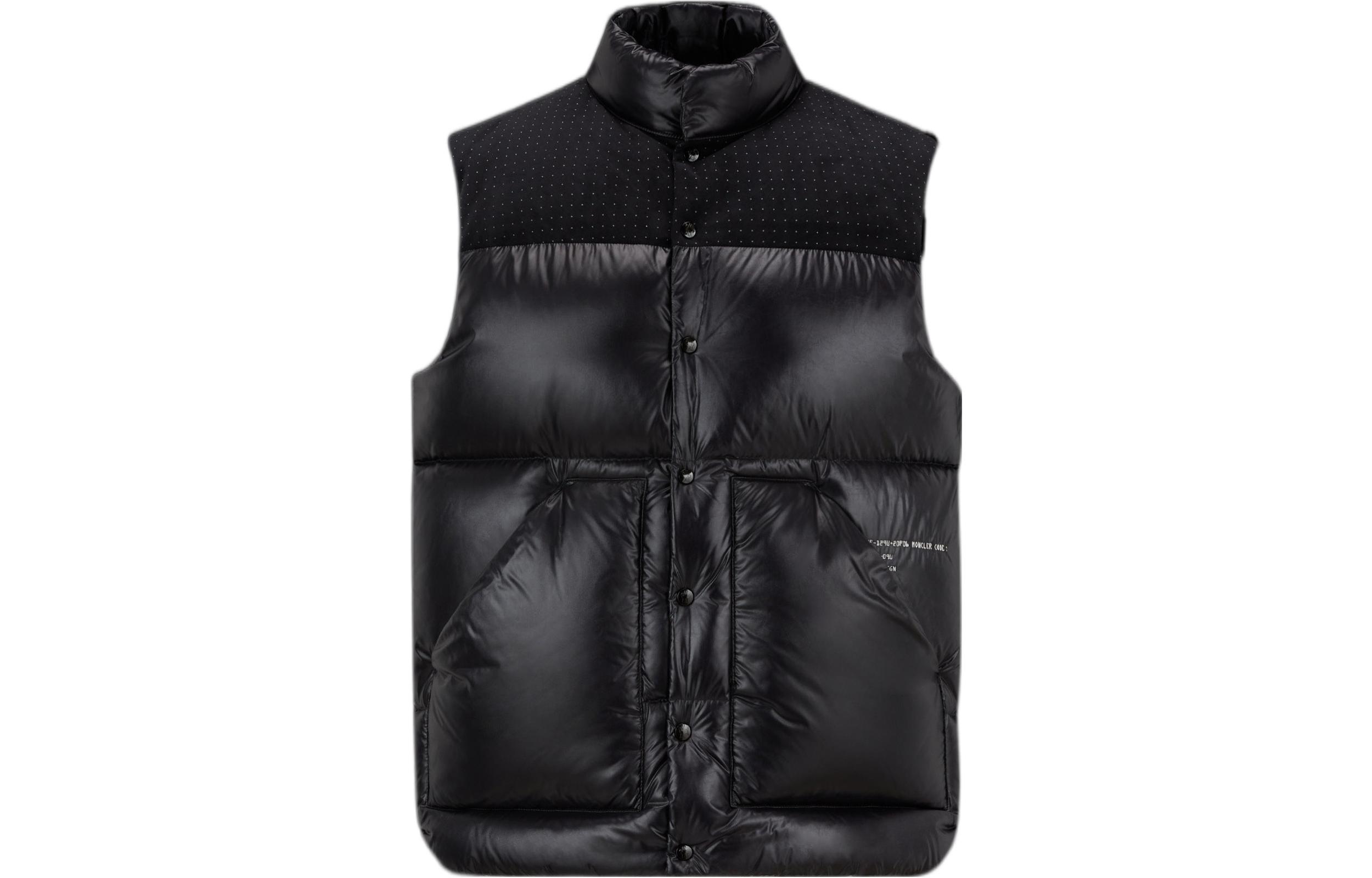 MONCLER GENIUS Пуховик Moncler Hiroshi Fujiwara X Fragment Osten, Star Diamond Black
MONCLER GENIUS Пуховик Moncler Hiroshi Fujiwara X Fragment Osten, Star Diamond Black
