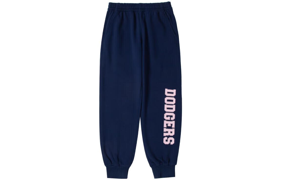 MLB Los Angeles Dodgers Casual Pants Unisex Navy Blue
MLB Los Angeles Dodgers Casual Pants Unisex Navy Blue