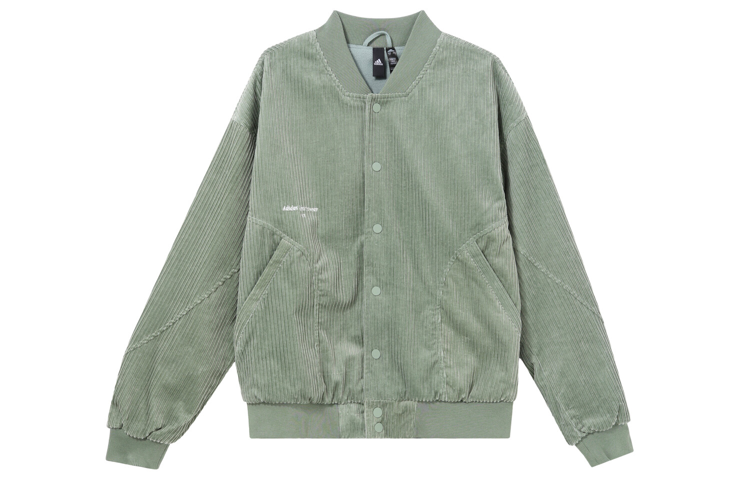 Куртка мужская Lounge Dusty Green Adidas, зеленый 
Куртка мужская Lounge Dusty Green Adidas, зеленый