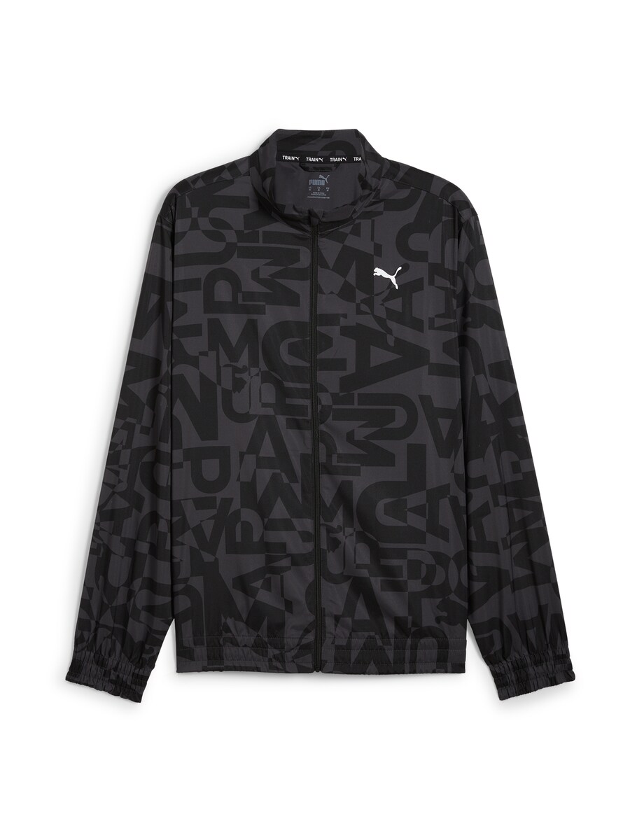 Спортивная куртка PUMA Energy, Black
Спортивная куртка PUMA Energy, Black