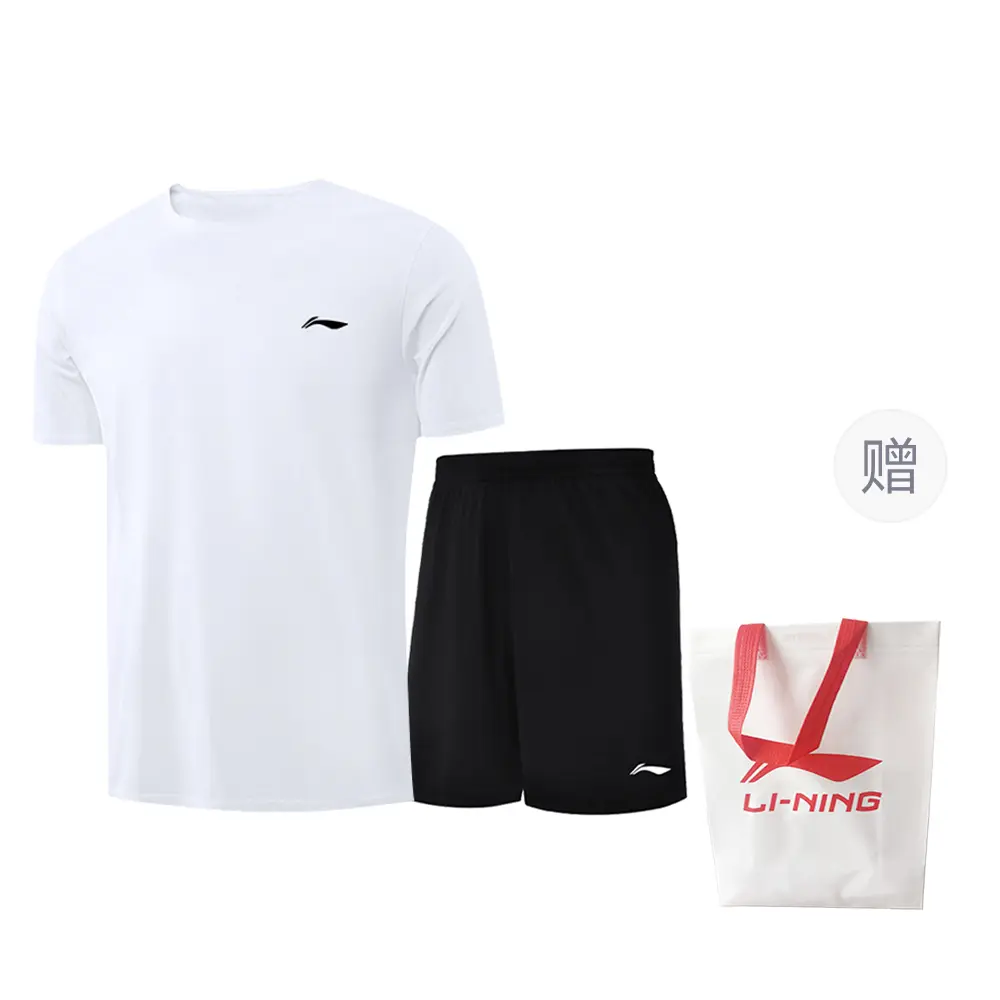 LiNing Летний повседневный спортивный комплект из двух предметов (белый + черный) унисекс
LiNing Летний повседневный спортивный комплект из двух предметов (белый + черный) унисекс