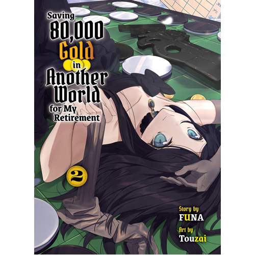 Книга Saving 80.000 Gold In Another World For My Retirement 2 (Light Novel)
Книга Saving 80.000 Gold In Another World For My Retirement 2 (Light Novel)