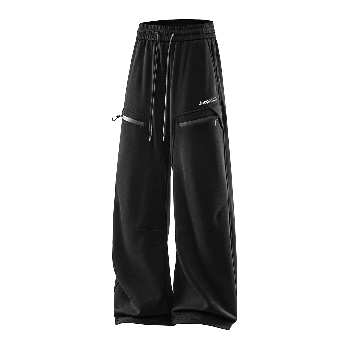 Повседневные брюки Unisex Moderate Wide Leg Jeep, pure черный
Повседневные брюки Unisex Moderate Wide Leg Jeep, pure черный