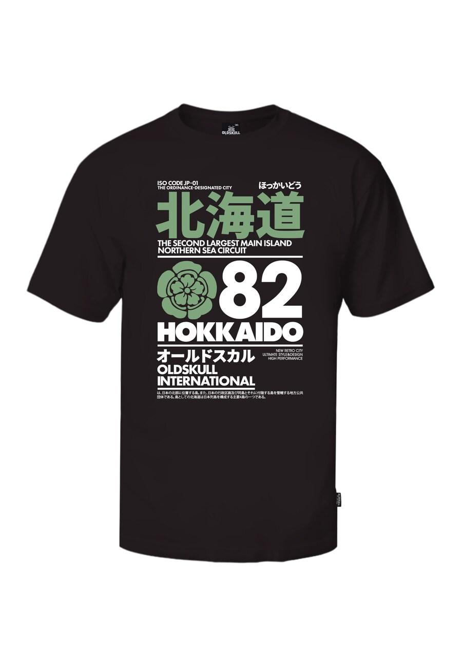 Рубашка Oldskull Retro Japan Island, черный
Рубашка Oldskull Retro Japan Island, черный