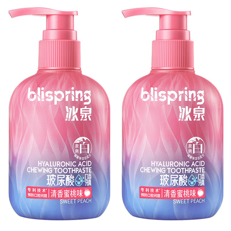 Тройная гиалуроновая кислота жевательные резинки зубные пасты прочее Ice springs
Тройная гиалуроновая кислота жевательные резинки зубные пасты прочее Ice springs