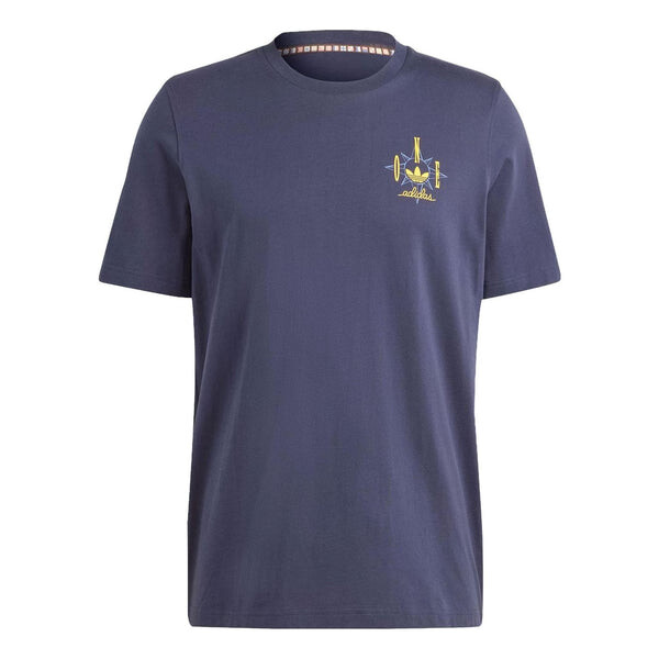 Футболка с красивым графическим принтом Adidas, черный
Футболка с красивым графическим принтом Adidas, черный