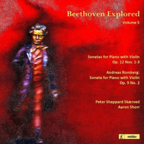 CD диск Beethoven / Skaerved / Shorr: Beethoven Explored 5
CD диск Beethoven / Skaerved / Shorr: Beethoven Explored 5