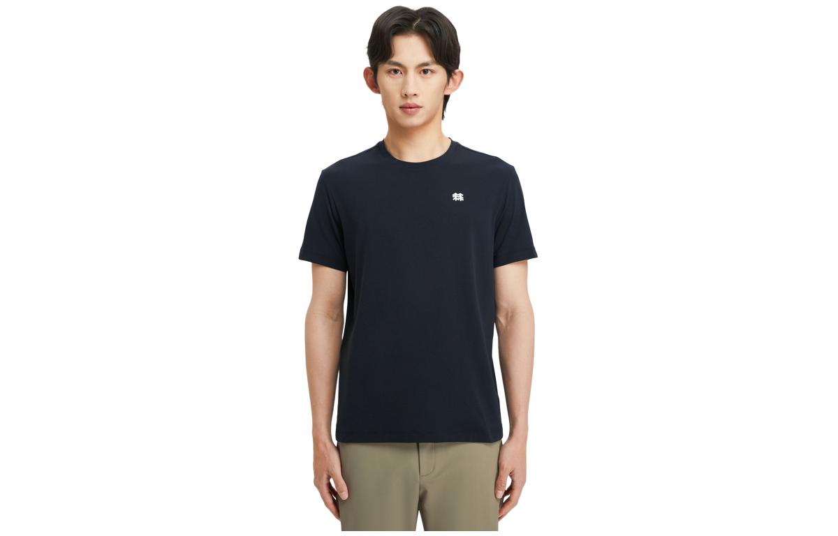 Футболка серии Unisex KOLON SPORT, черный
Футболка серии Unisex KOLON SPORT, черный