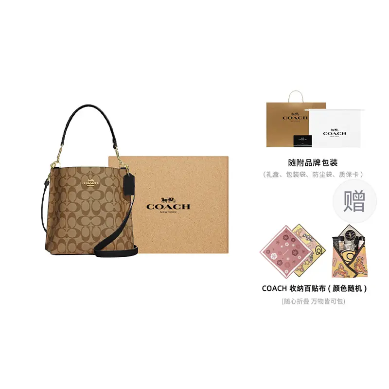 COACH Молли плечевая сумка
COACH Молли плечевая сумка