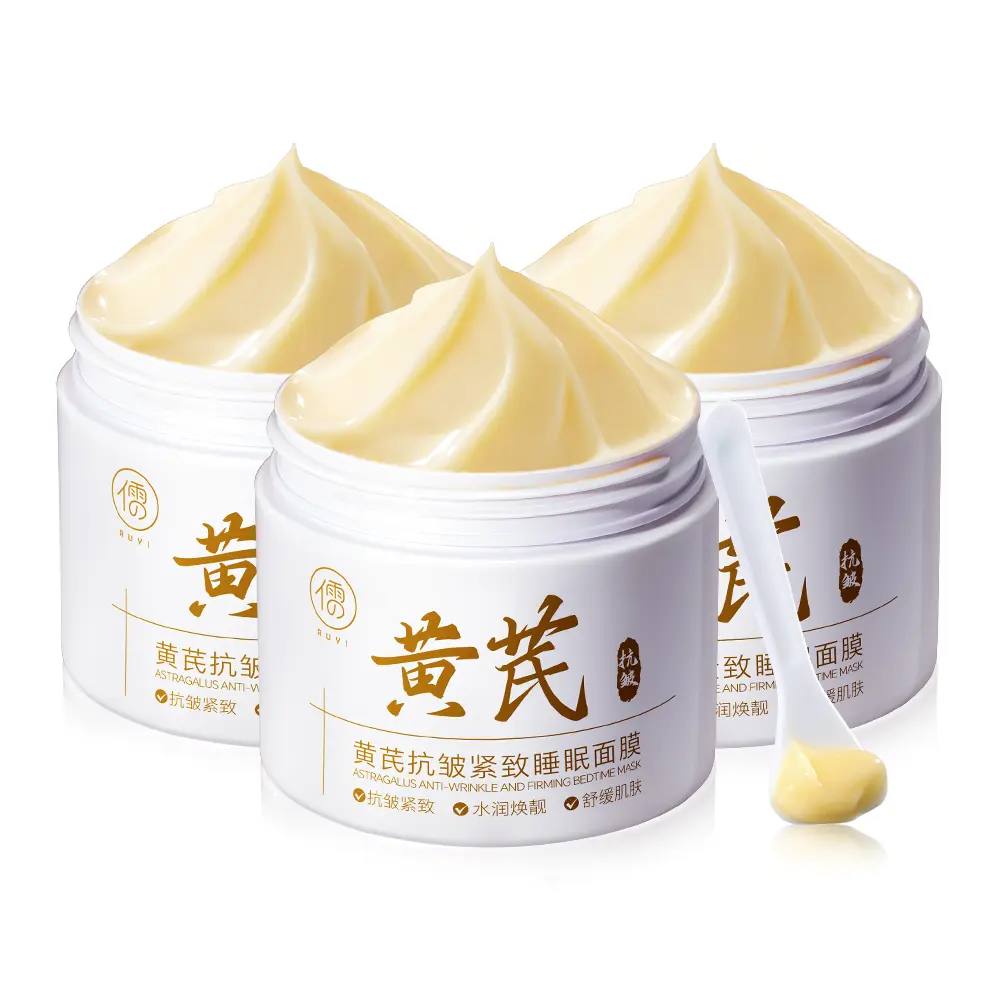 Унисекс маска для лица RUYI
Унисекс маска для лица RUYI