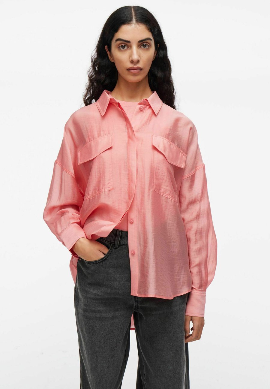 Блуза Rouge Edit OVERSIZED, Peach Blossom/Pink
Блуза Rouge Edit OVERSIZED, Peach Blossom/Pink