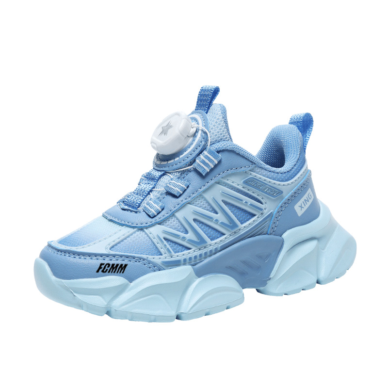 Детские кроссовки для бега FCMM, синий
Детские кроссовки для бега FCMM, синий