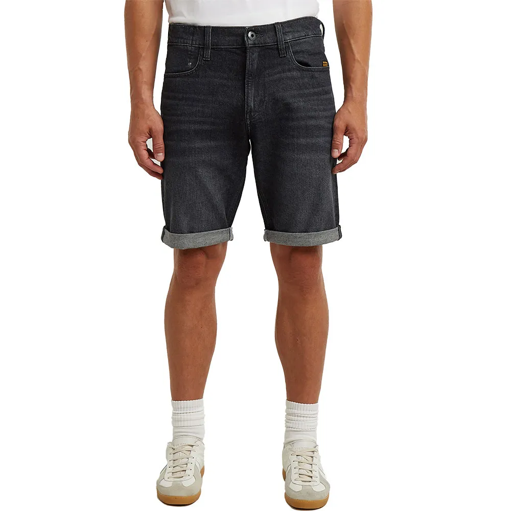 Джинсовые шорты G-Star Mosa, синий
Джинсовые шорты G-Star Mosa, синий