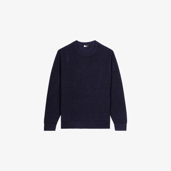 Кардиган The Kooples с круглым вырезом, синий 
Кардиган The Kooples с круглым вырезом, синий