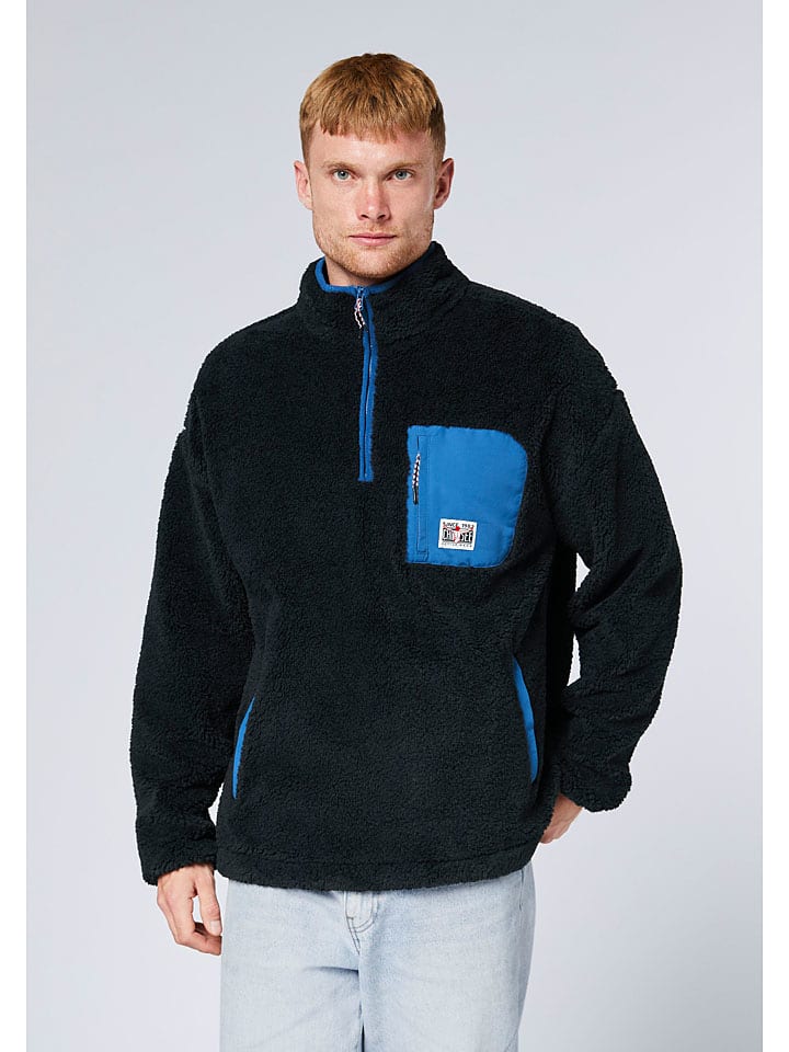 Chiemsee Флисовый пуловер темно-синего цвета
Chiemsee Флисовый пуловер темно-синего цвета