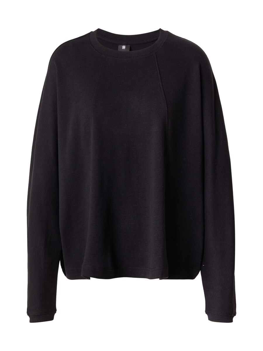 Рубашка G-STAR, черный
Рубашка G-STAR, черный