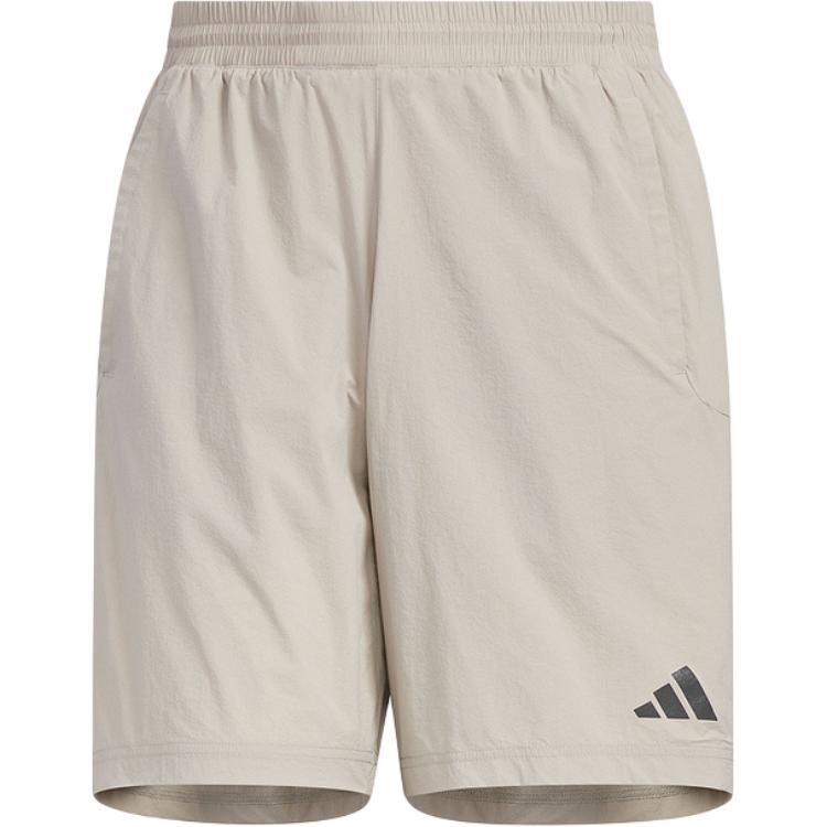 Шорты Casual SS25 мужские Adidas, серебристо-серый
Шорты Casual SS25 мужские Adidas, серебристо-серый