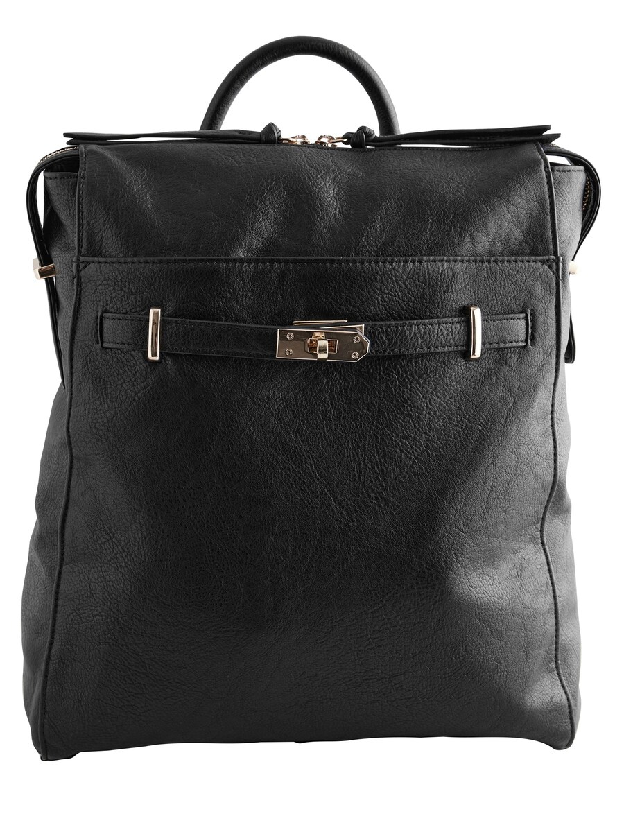 Рюкзак Next, черный
Рюкзак Next, черный