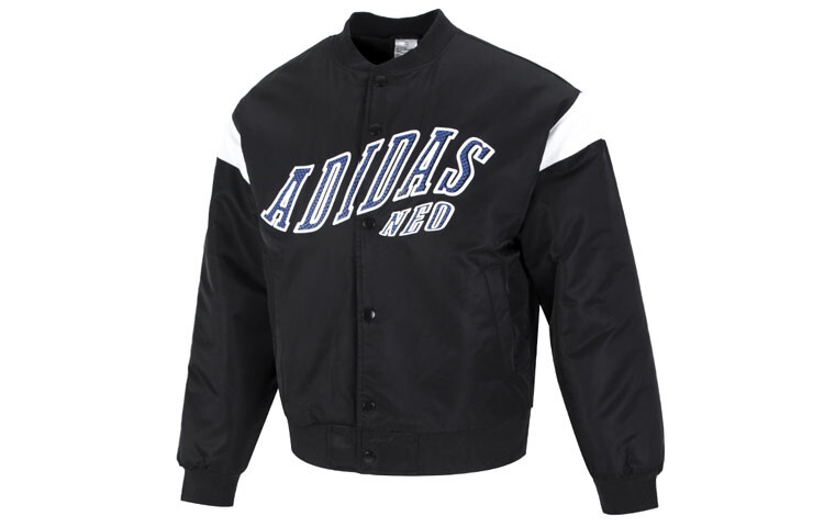 Стеганая куртка мужская черная Adidas, черный
Стеганая куртка мужская черная Adidas, черный