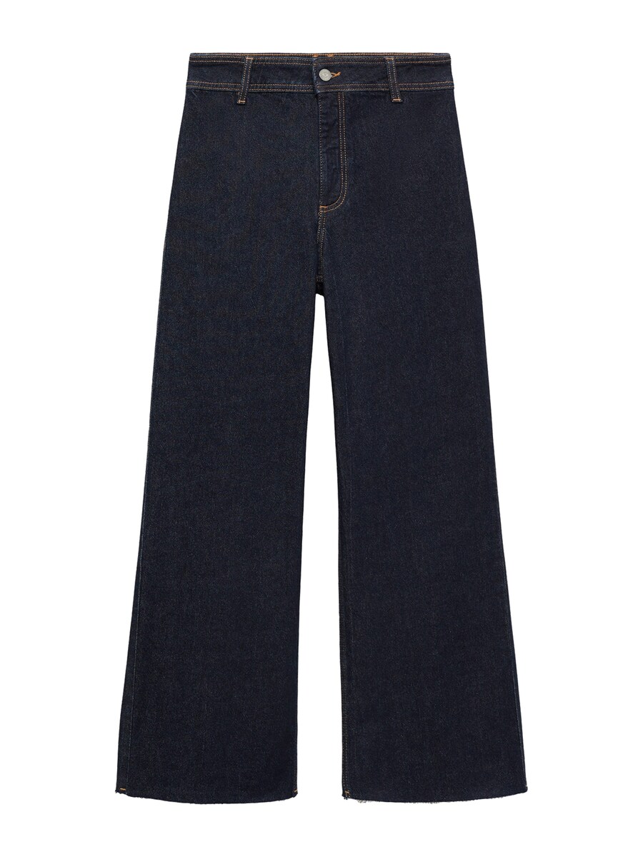 Джинсы свободного кроя MANGO CATHERIN, темно-синий
Джинсы свободного кроя MANGO CATHERIN, темно-синий