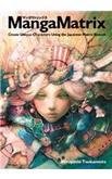 Manga Matrix (Harper Design)
Manga Matrix (Harper Design)