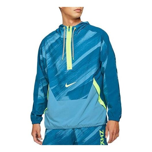 Куртка Nike Dri-fit Sport Clash hooded Half Zipper Sports Logo Casual Pullover Jacket Blue, синий
Куртка Nike Dri-fit Sport Clash hooded Half Zipper Sports Logo Casual Pullover Jacket Blue, синий