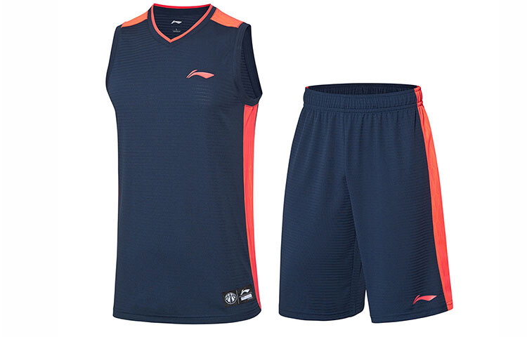 Повседневная спортивная одежда для мужчин, синяя Lining, синий
Повседневная спортивная одежда для мужчин, синяя Lining, синий