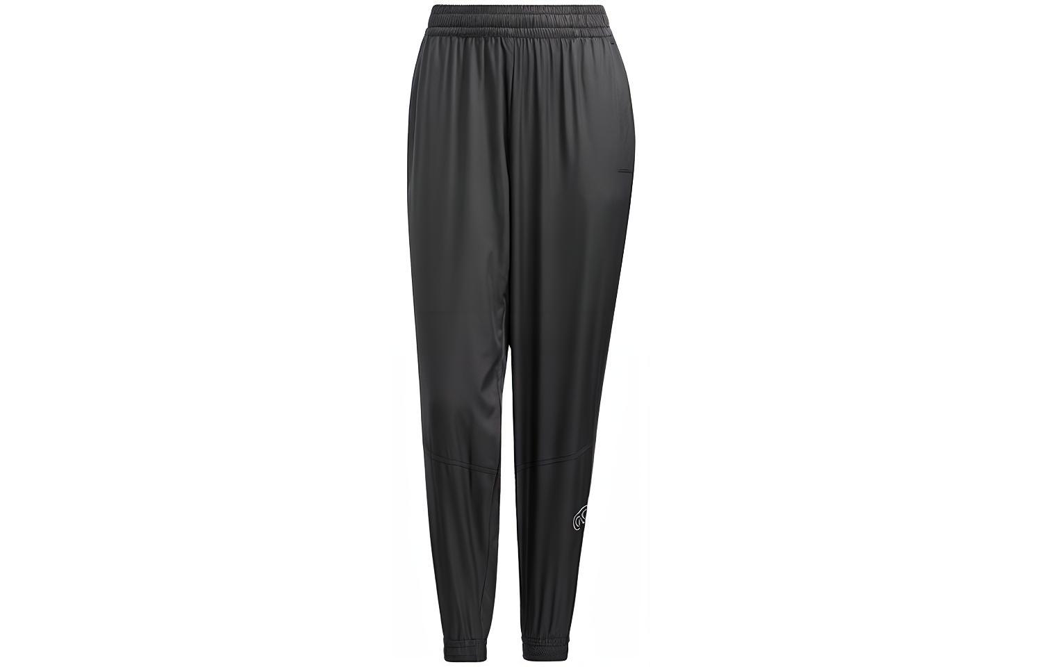 Спортивные брюки женские черные Adidas Neo 
Спортивные брюки женские черные Adidas Neo